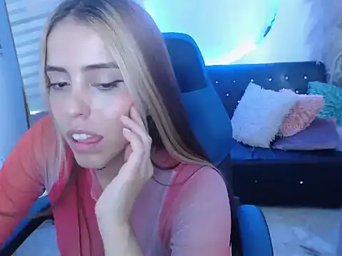 ariah cute online show from March 2026 07:05:02 PM