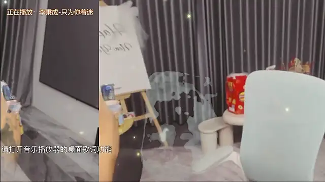 Momolith 616 online show from March 2026 11:49:02 AM