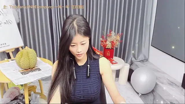 Momolith 616 online show from March 2026 01:10:02 PM