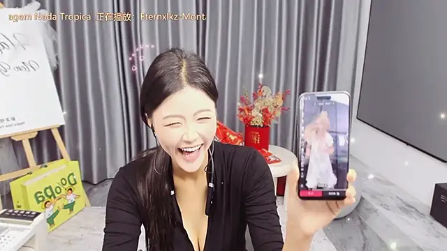 Momolith 616 online show from March 2026 12:49:01 PM