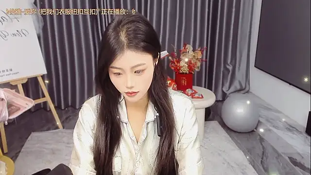 Momolith 616 online show from March 2026 12:35:02 AM