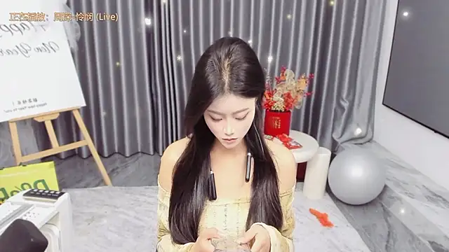 Momolith 616 online show from March 2026 12:40:02 PM