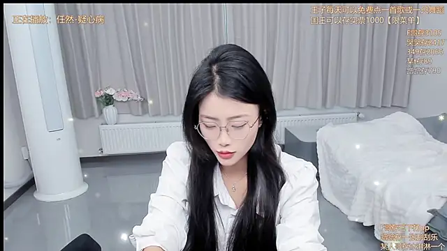 Momolith 616 online show from April 2026 12:46:01 AM