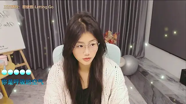 Momolith 616 online show from March 2026 12:59:01 AM