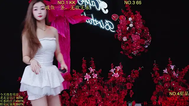 Comebaby-07 online show from April 2026 02:17:01 AM