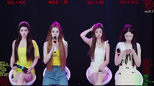 Comebaby-07 online show from March 2026 02:19:02 AM