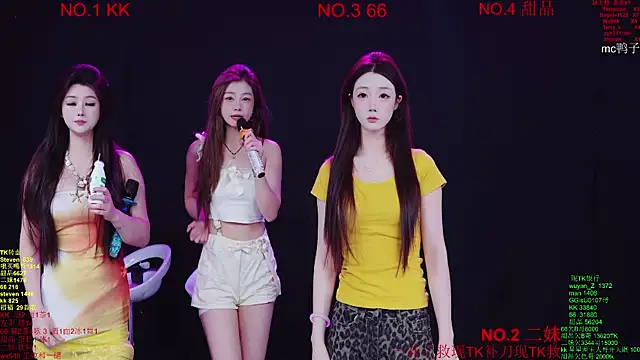 Comebaby-07 online show from April 2026 02:13:01 AM