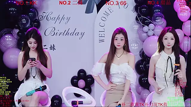 Comebaby-07 online show from March 2026 02:24:02 AM