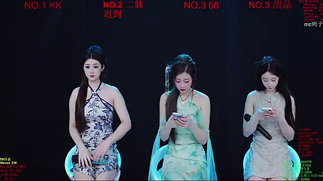 Comebaby-07 online show from March 2026 02:15:02 AM