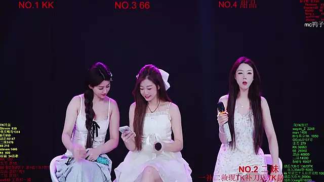 Comebaby-07 online show from March 2026 02:23:01 AM