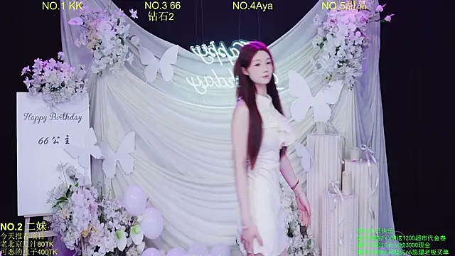 Comebaby-07 online show from April 2026 01:34:01 AM