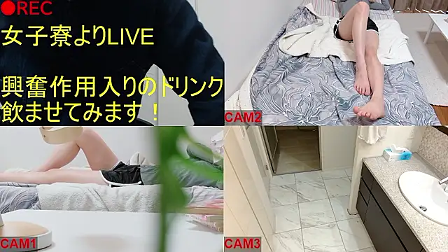 BANANA GOGO online show from June 2026 05:40:02 AM