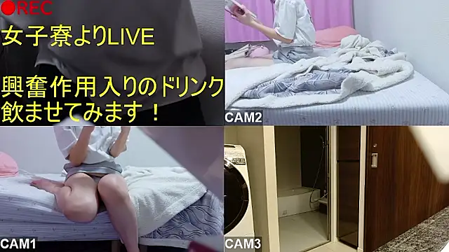 BANANA GOGO online show from April 2026 05:41:01 AM