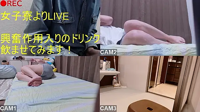 BANANA GOGO online show from April 2026 08:49:01 AM