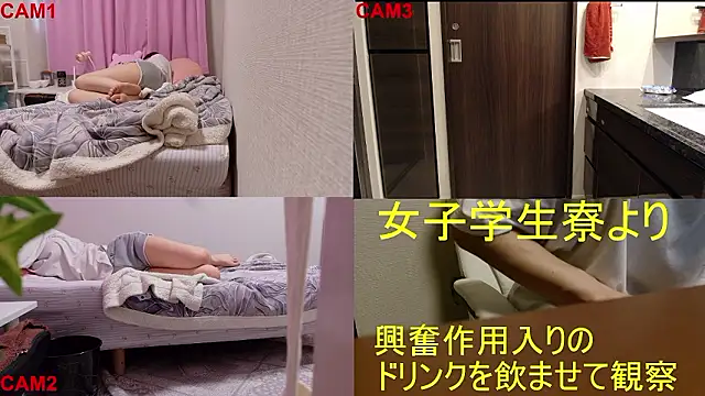 BANANA GOGO online show from May 2026 05:01:01 AM