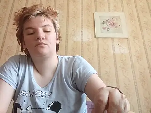 thatcutesubgirlwlw online show from March 2026 01:05:02 PM