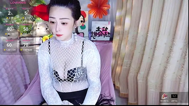 Snapshot of Qingxin309 chatting on May 2026 12:16:01 PM Qingxin309 online show from May 2026 12:16:01 PM