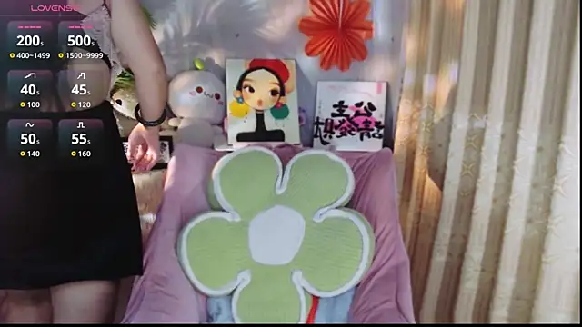 Snapshot of Qingxin309 chatting on June 2026 05:51:01 PM Qingxin309 online show from June 2026 05:51:01 PM