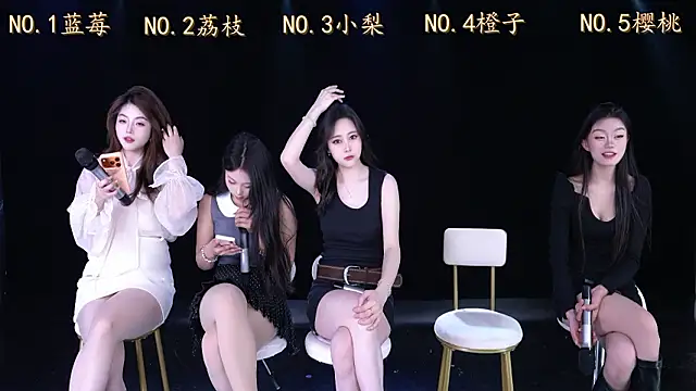 SG-0310 online show from March 2026 02:59:02 AM