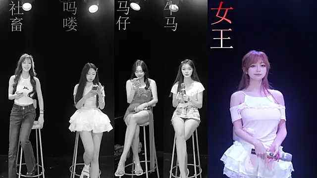 SG-0310 online show from May 2026 08:43:02 AM
