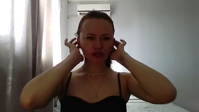 Whisper Of Desire online show from March 2026 11:59:01 AM