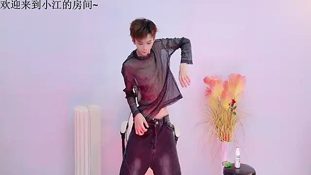 Snapshot of JH-jiangxun chatting on April 2026 12:39:01 PM JH-jiangxun online show from April 2026 12:39:01 PM