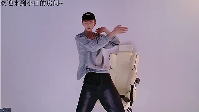 Snapshot of JH-jiangxun chatting on April 2026 01:18:01 PM JH-jiangxun online show from April 2026 01:18:01 PM