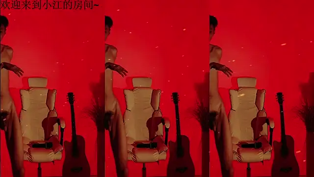 Snapshot of JH-jiangxun chatting on April 2026 01:23:01 PM JH-jiangxun online show from April 2026 01:23:01 PM