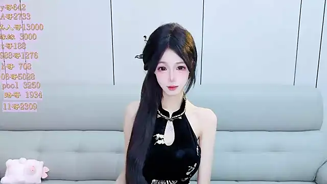 Tiantian9191 online show from April 2026 04:49:01 PM