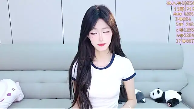 Tiantian9191 online show from March 2026 05:36:02 PM