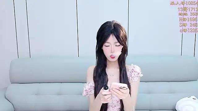 Tiantian9191 online show from March 2026 05:46:02 PM