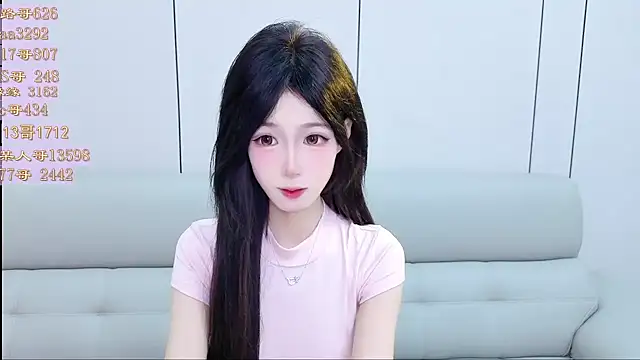 Tiantian9191 online show from April 2026 06:47:01 PM