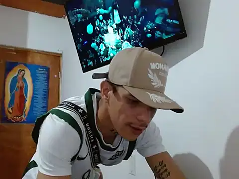 Snapshot of ethanchamo chatting on March 2026 05:08:02 PM ethanchamo online show from March 2026 05:08:02 PM