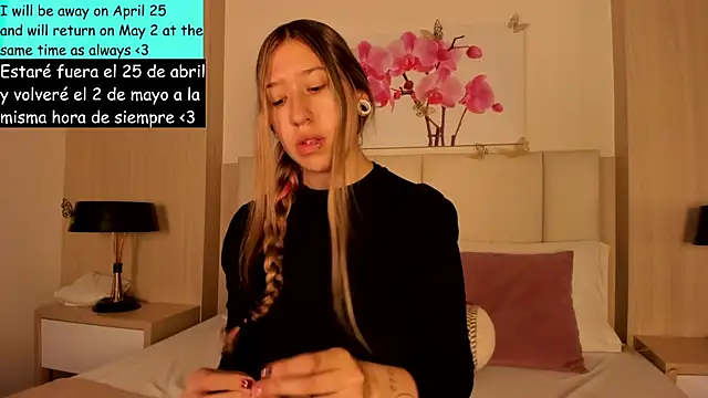 AmberVegaa online show from April 2026 01:26:01 PM