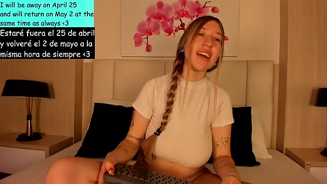 AmberVegaa online show from April 2026 02:13:01 PM