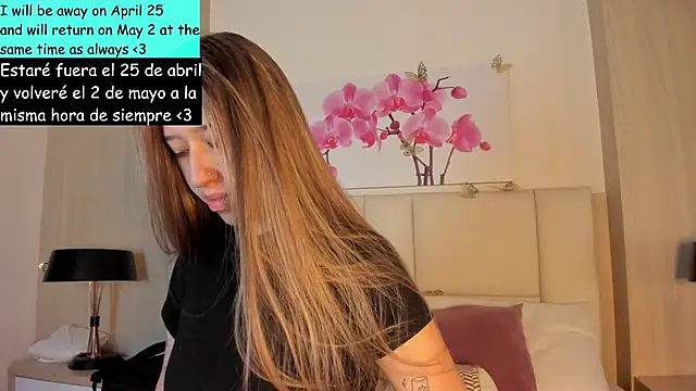AmberVegaa online show from April 2026 12:01:02 PM