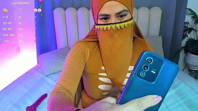 bahiya aziz online show from May 2026 01:10:02 PM