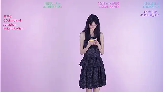 YR--002 online show from April 2026 01:04:02 PM