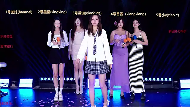 THNPC-01 online show from March 2026 11:14:02 AM