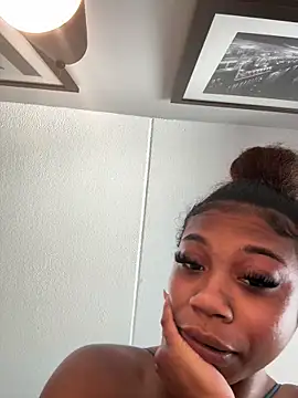 essencecora online show from March 2026 05:14:02 PM