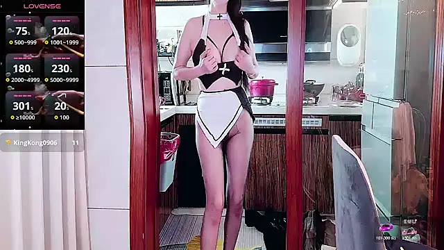 nuanuanbaobei online show from April 2026 08:00:02 AM