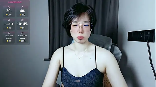 lin lin 520 520 online show from June 2026 04:16:01 PM