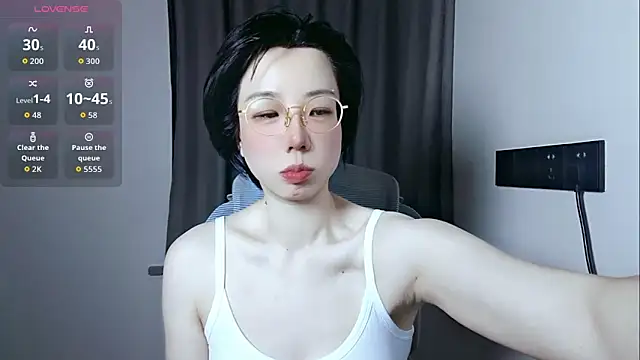 lin lin 520 520 online show from June 2026 04:45:02 PM