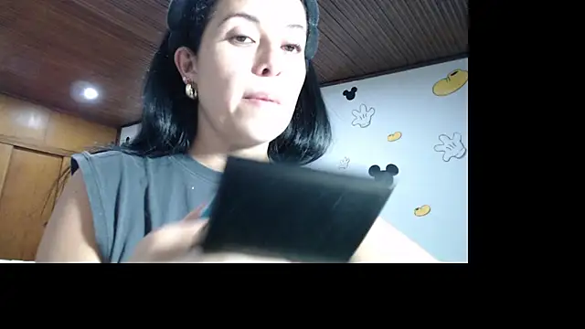 Dayeon   online show from March 2026 02:08:02 PM