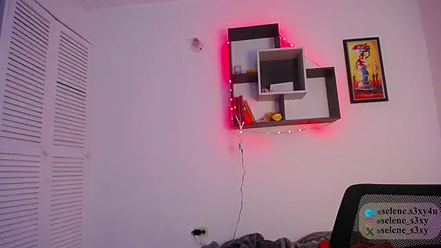 selene cutie online show from March 2026 11:50:01 PM