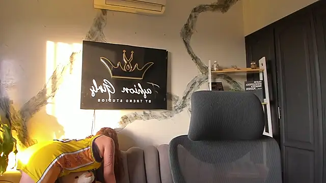 AphroditeSweett online show from April 2026 10:38:02 PM