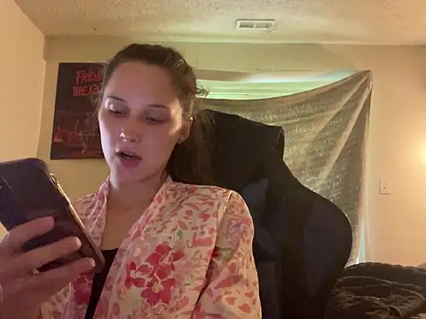 urfavgamergurl online show from July 2026 08:21:01 PM