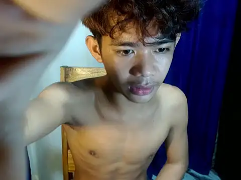 boynextdoorjosh online show from March 2026 06:03:01 AM