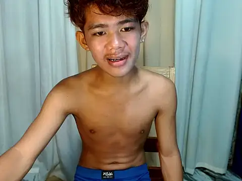 boynextdoorjosh online show from April 2026 05:47:01 AM