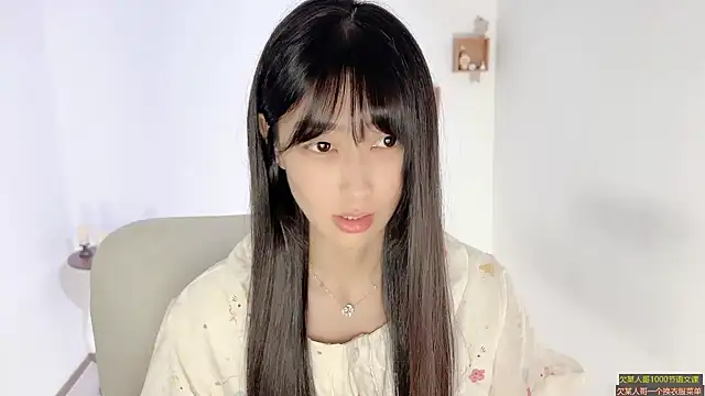 Snapshot of xiaooyee chatting on August 2026 03:04:02 AM xiaooyee online show from August 2026 03:04:02 AM